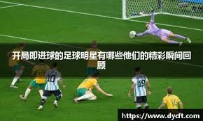 博弈论：主观概率与客观概率的冲突。（博弈论中的主观概率与客观概率之争）