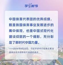 北京外援难评价！斯佩尔曼中规中矩，杰曼狂铁，奥莫特赶紧放弃吧