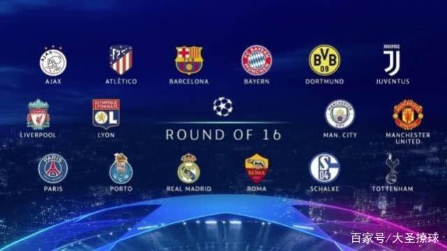 两队从比赛 两队从比赛