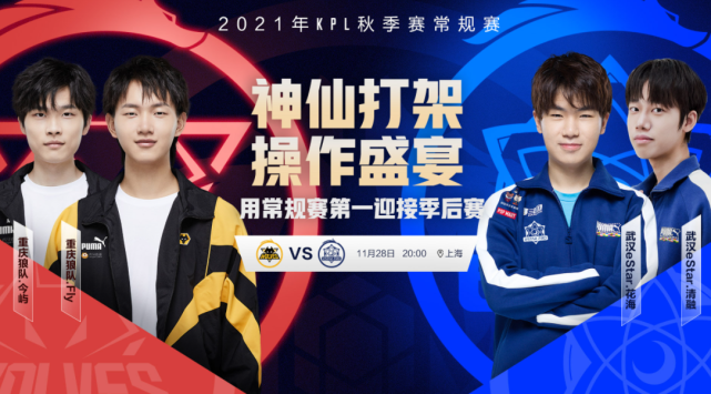 合适的位置 合适的位置