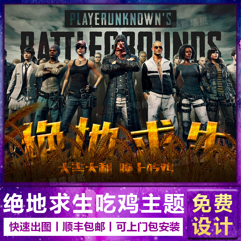 乒乓球爱好 乒乓球爱好