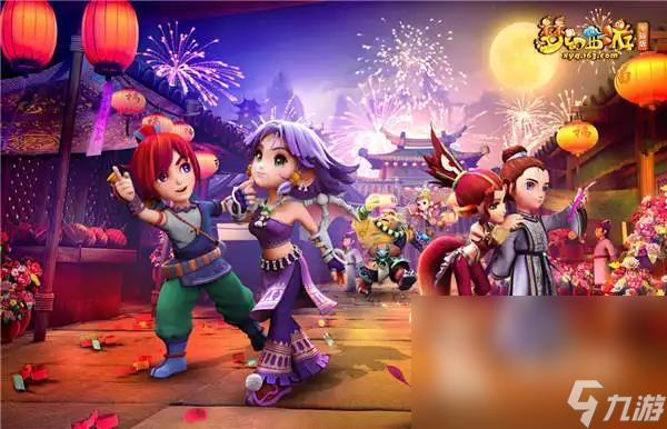 两队未来在 两队未来在