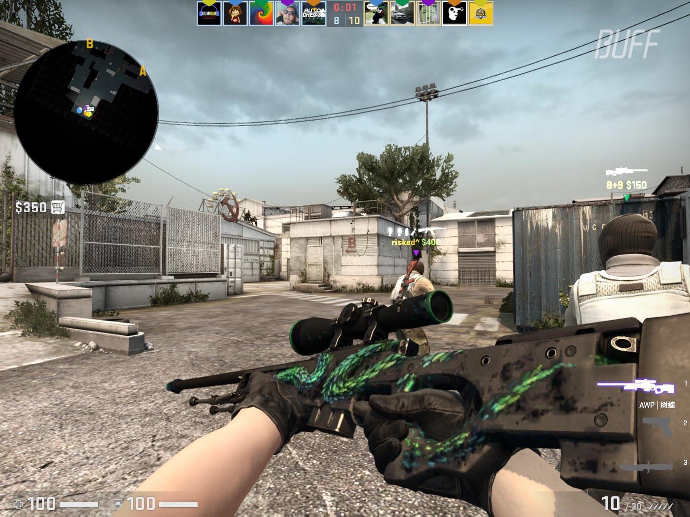 运作中迎来 运作中迎来