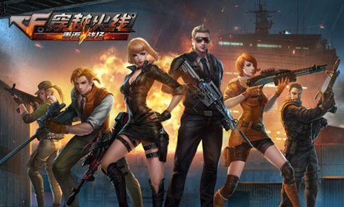 外加FPP 外加FPP