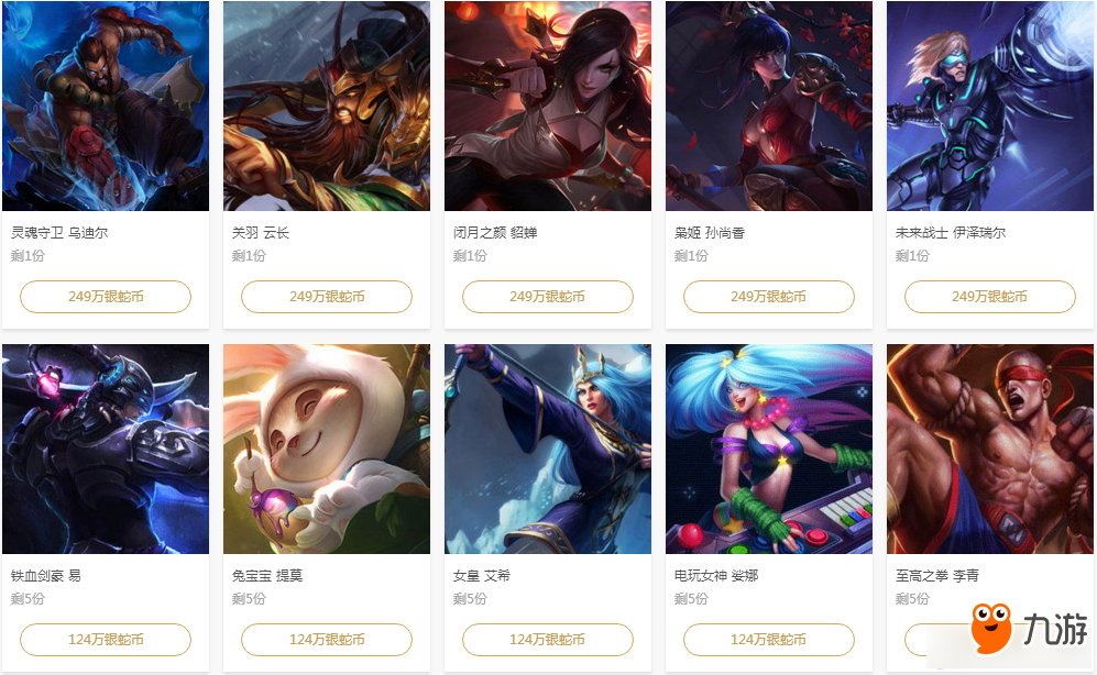 小怪本