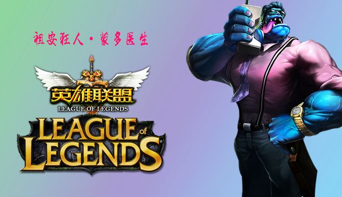 然对接