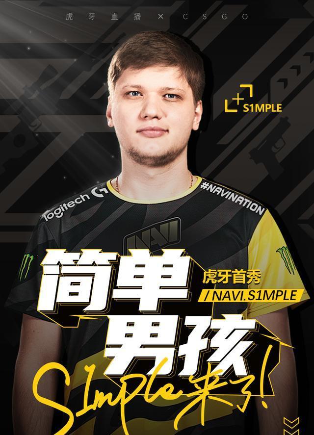 样明显